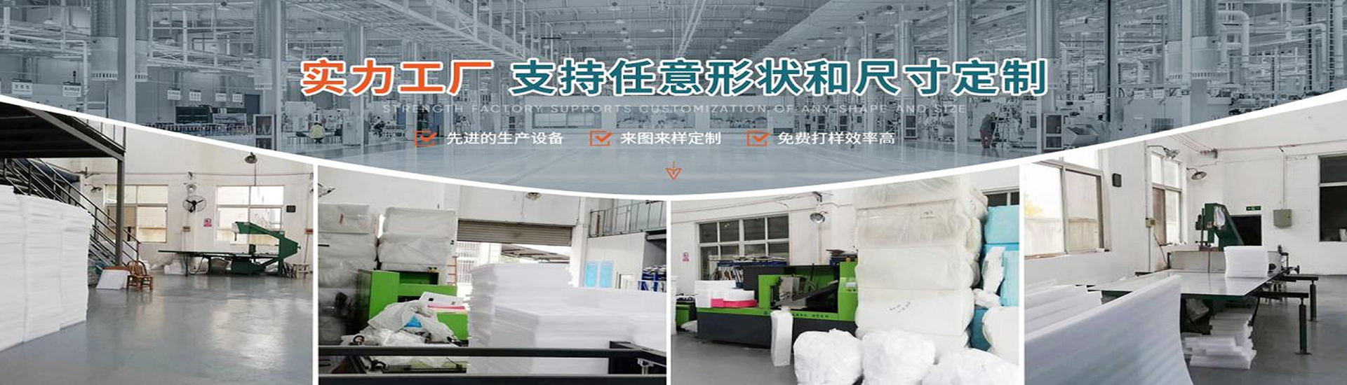 公司证书
