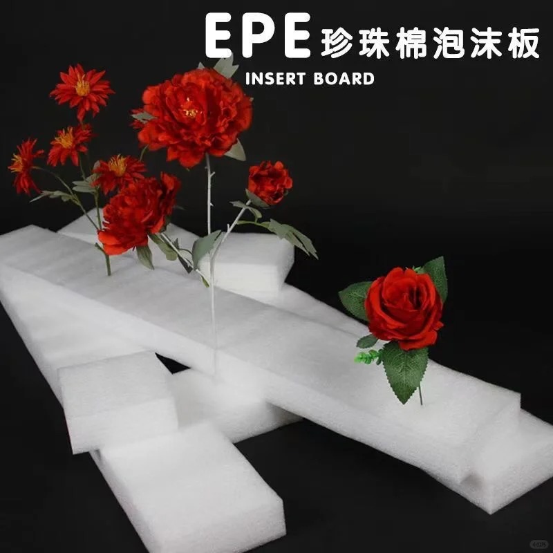 珍珠棉用于干花花泥:提升花艺设计的理想选择